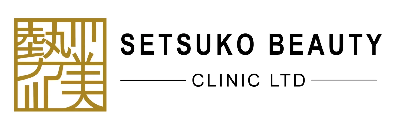 Logo for Setsuko Beauty Salon, the name of the clinic and a Japanese character